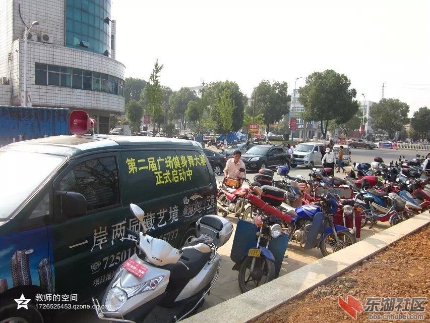 人民广场14.jpg