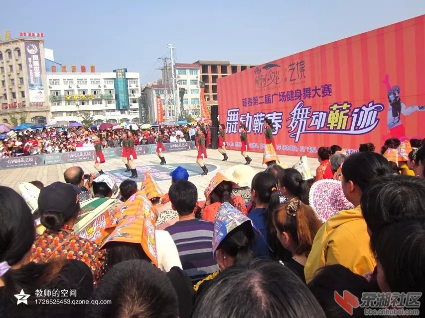 广场舞蹈3.jpg