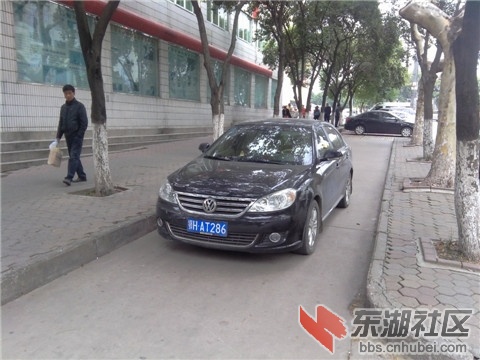 鄂HAT286.jpg