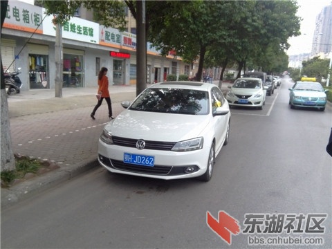 鄂HJD262.jpg