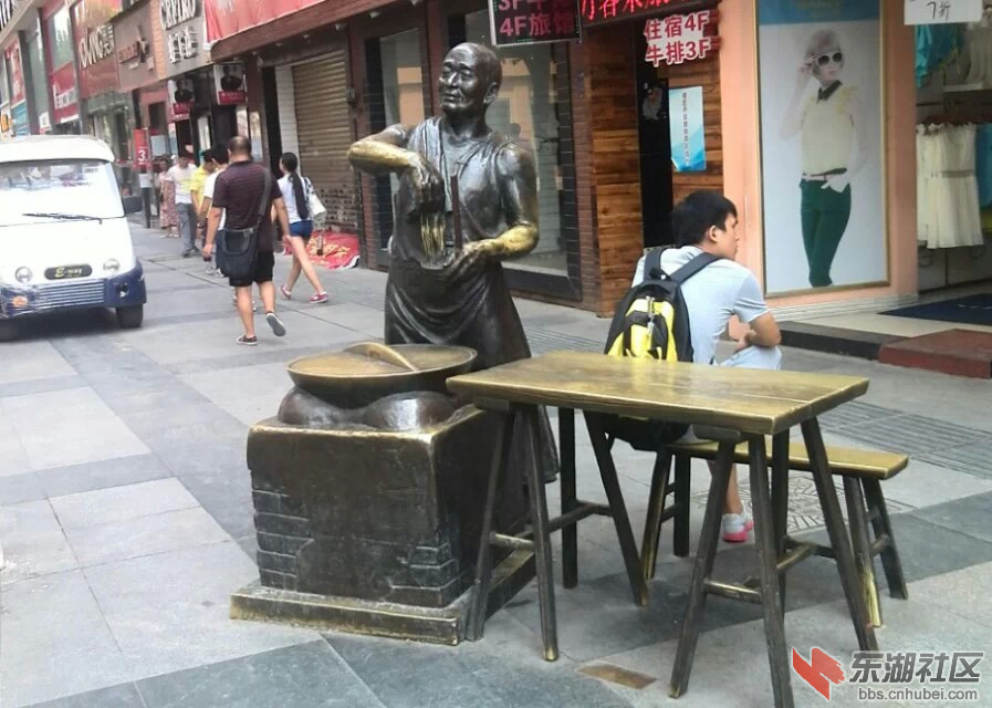 热干面.png