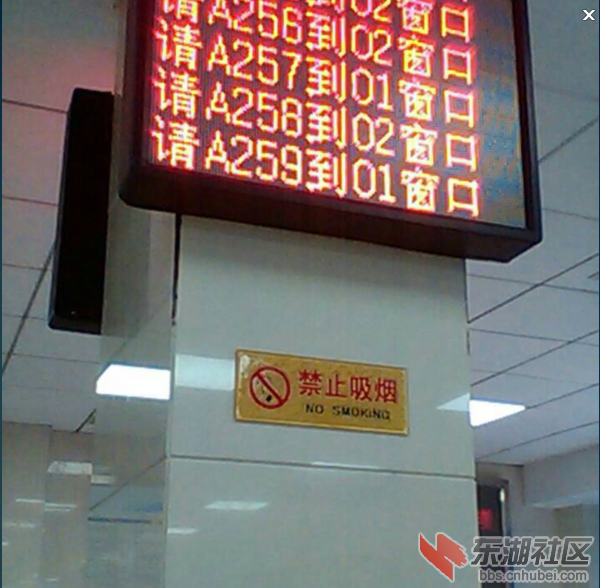 QQ截图20140428171717.png