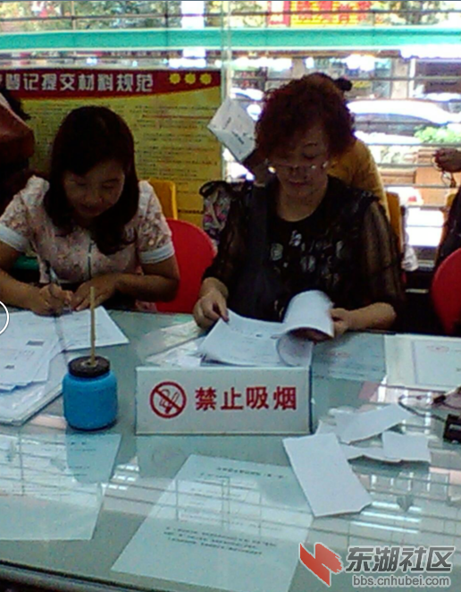 QQ截图20140428171743.png
