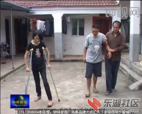QQ截图20141022141402.png
