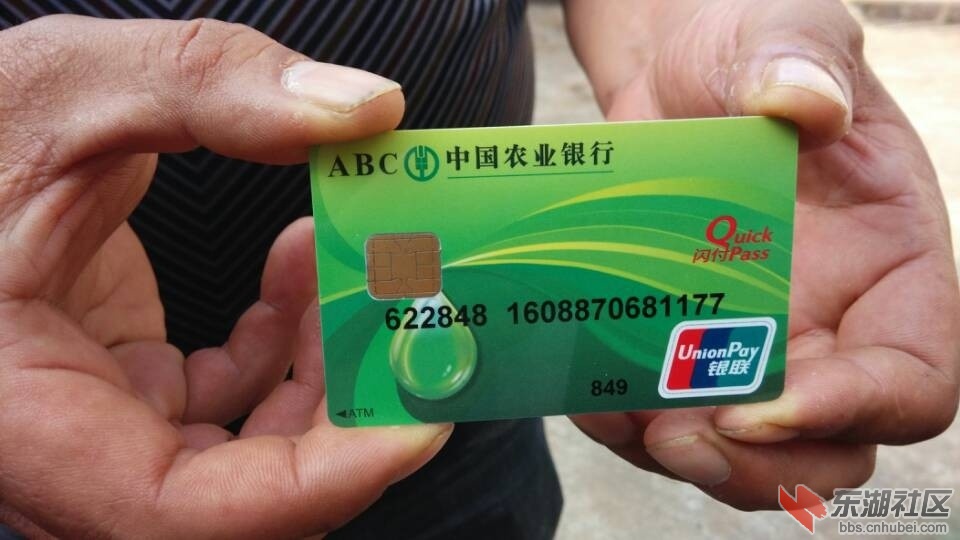QQ图片20141022113855.jpg