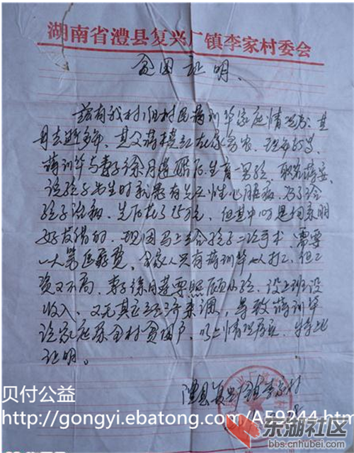 q5_副本.png