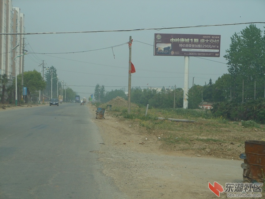 仙桃城区--彭场的公路的旧面貌