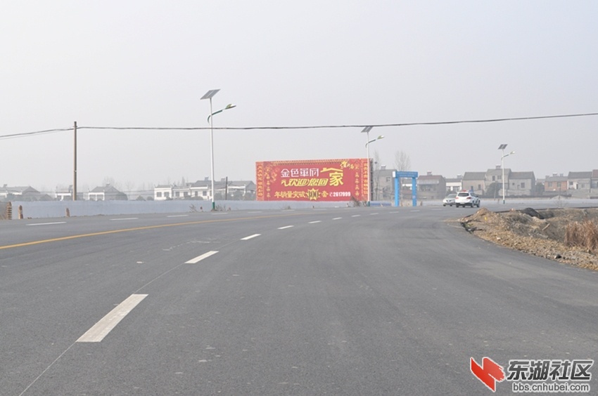 仙彭一级公路的崭新面貌