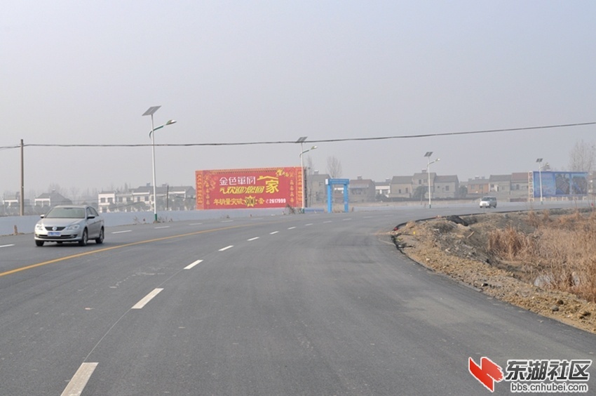 仙彭一级公路的崭新面貌