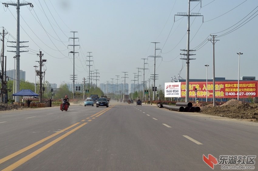 仙彭一级公路的崭新面貌
