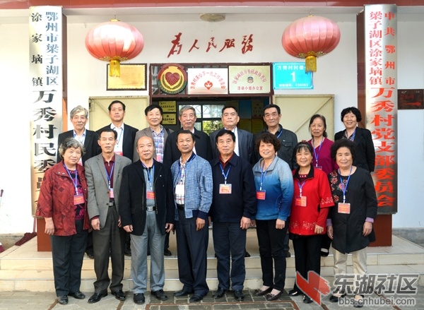 图三.jpg