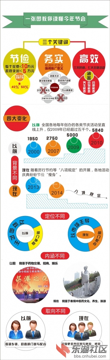 20141017111248767.jpg