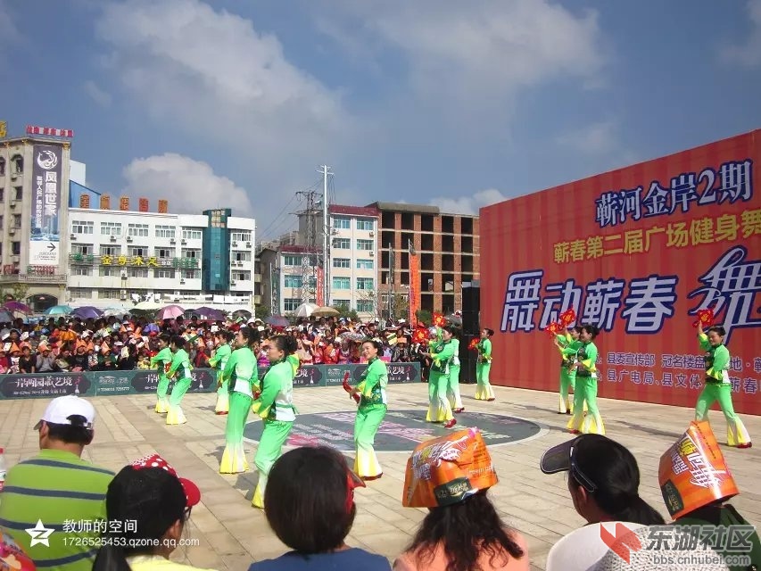 中国结2.jpg