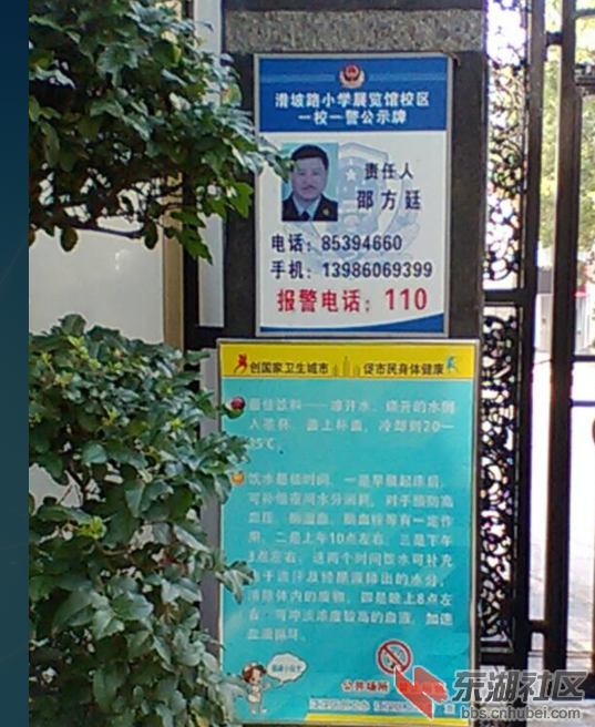 QQ截图20140517144843.png