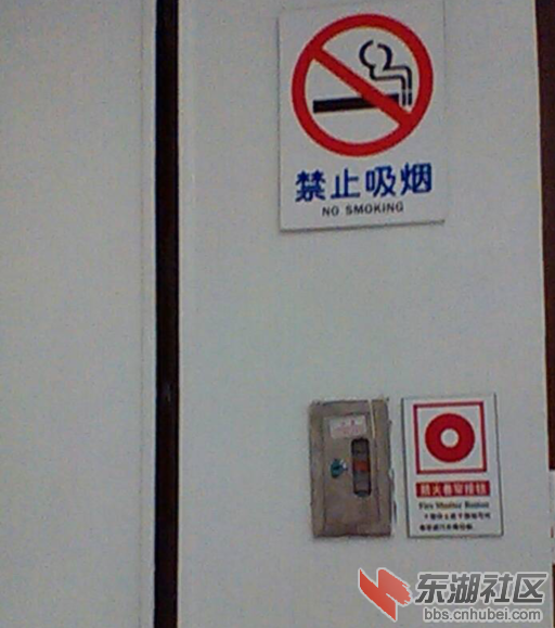 QQ截图20140428171902.png