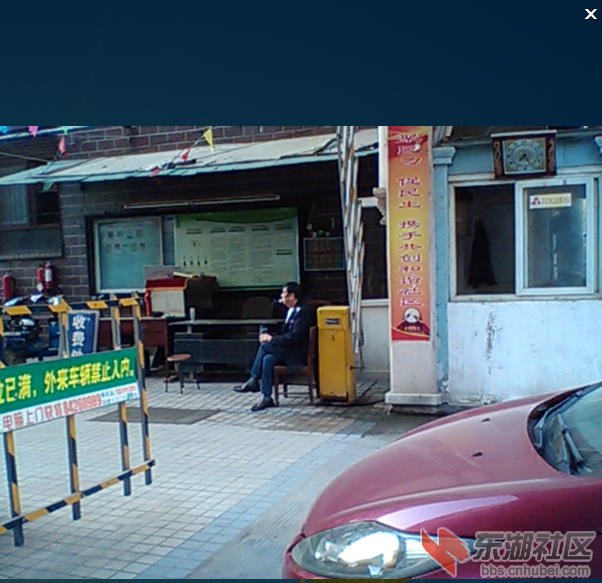 QQ截图20140501140549.png