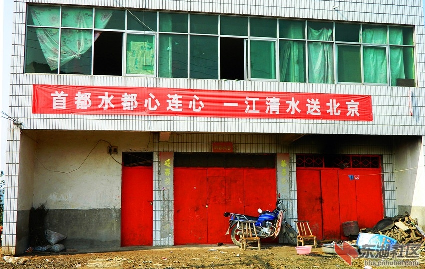 一江清水送北京.jpg