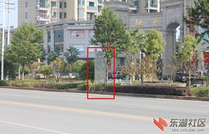 12路车的站台