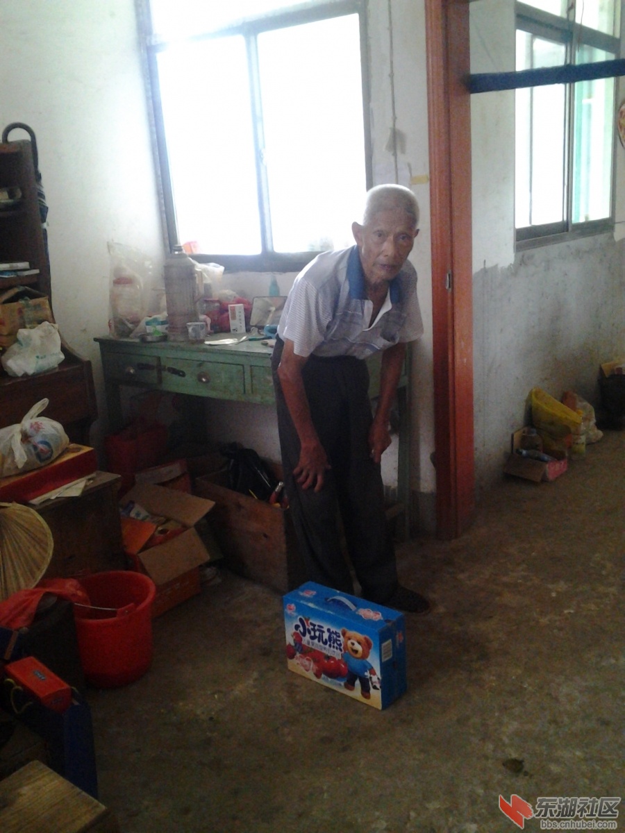 20140827_143228.jpg