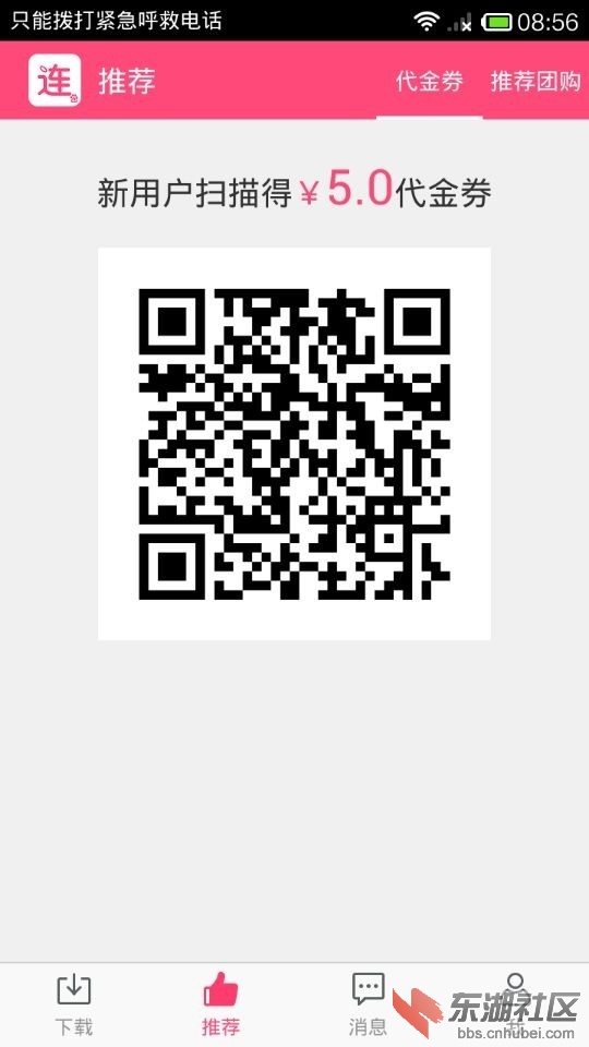 QQ图片20141009091009.jpg