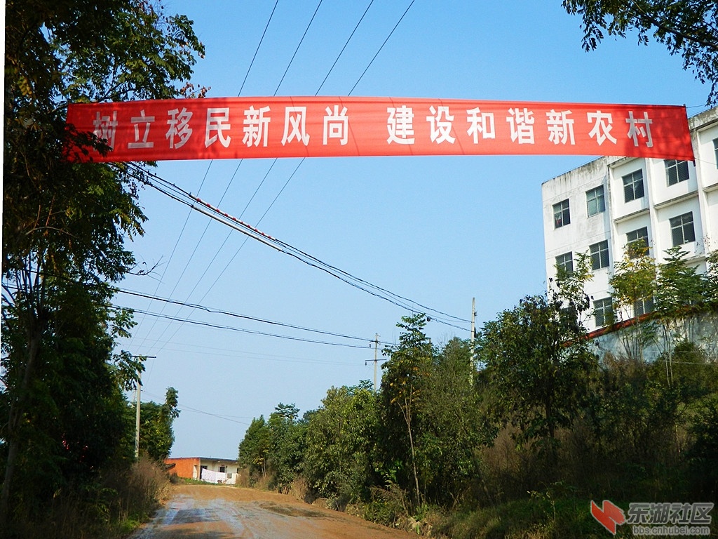 树立移民新风尚.jpg