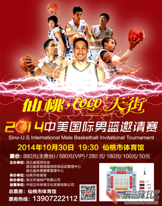 DM单扣扣截图.png