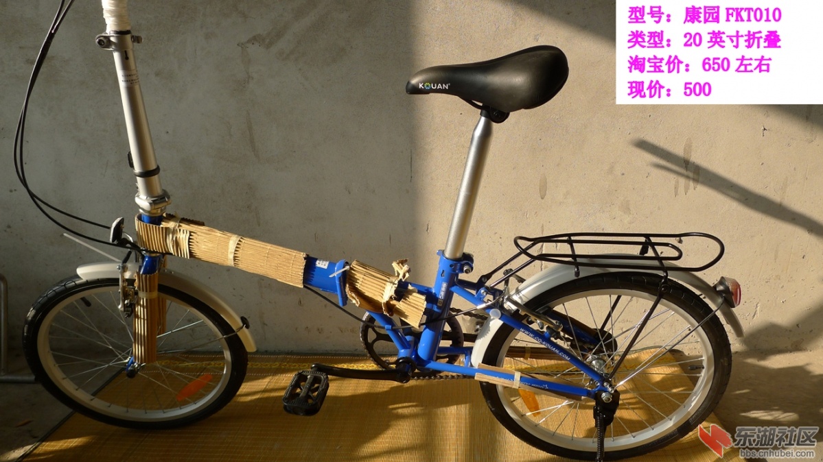 FKT010.jpg