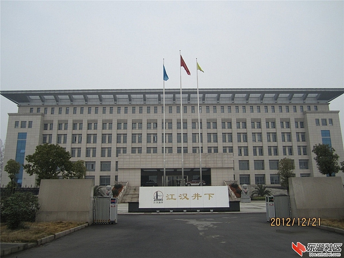 潜江城市风光67.jpg