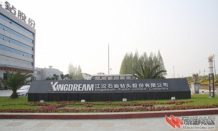潜江城市风光83.jpg