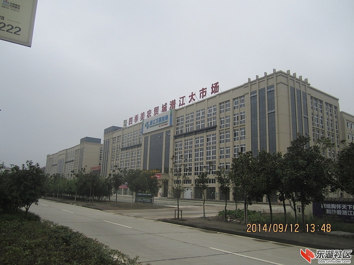 潜江城市风光143.jpg