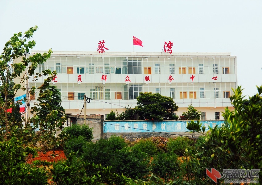 1丹江口蔡湾移民新村图片1.jpg