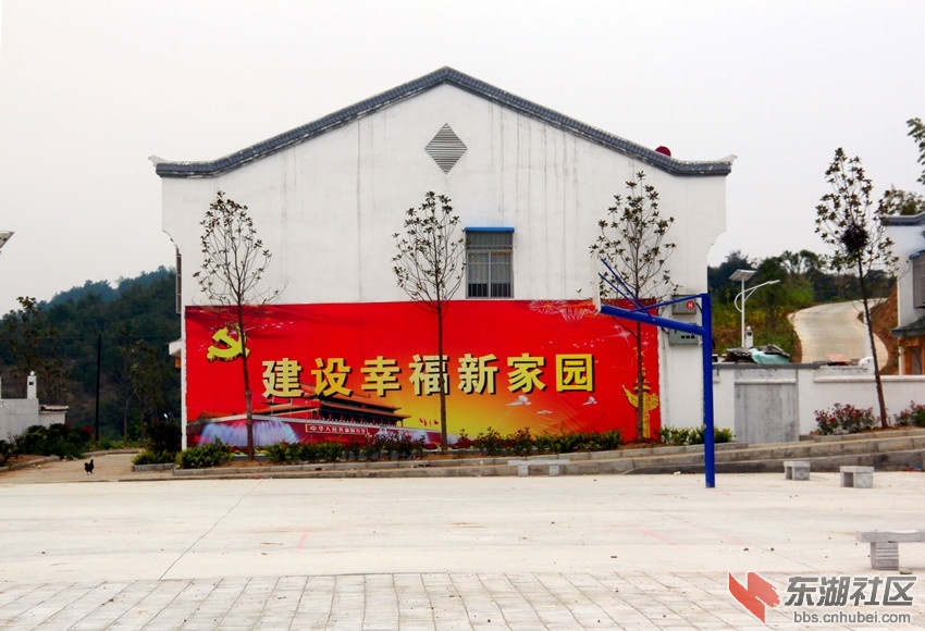 丹江口蔡湾移民新村图片2.jpg