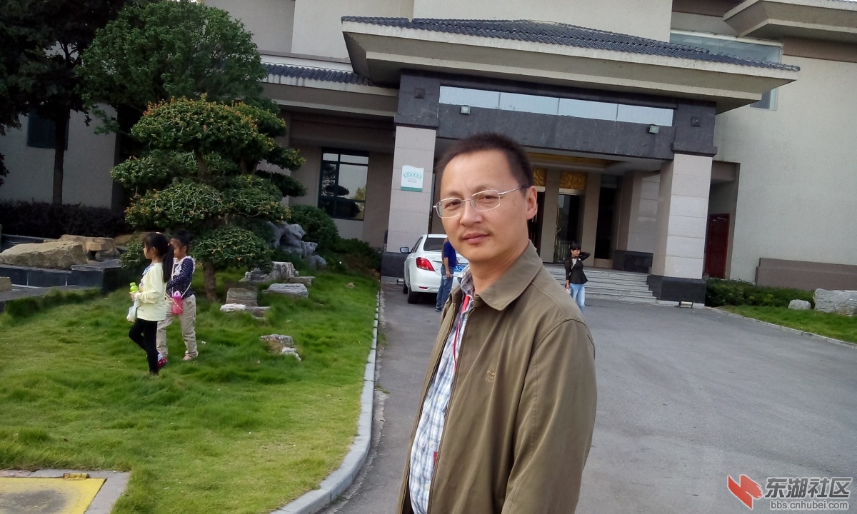 IMG_20141025_150415.jpg