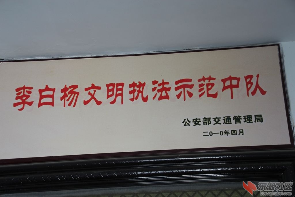 IMG_0095_副本.jpg