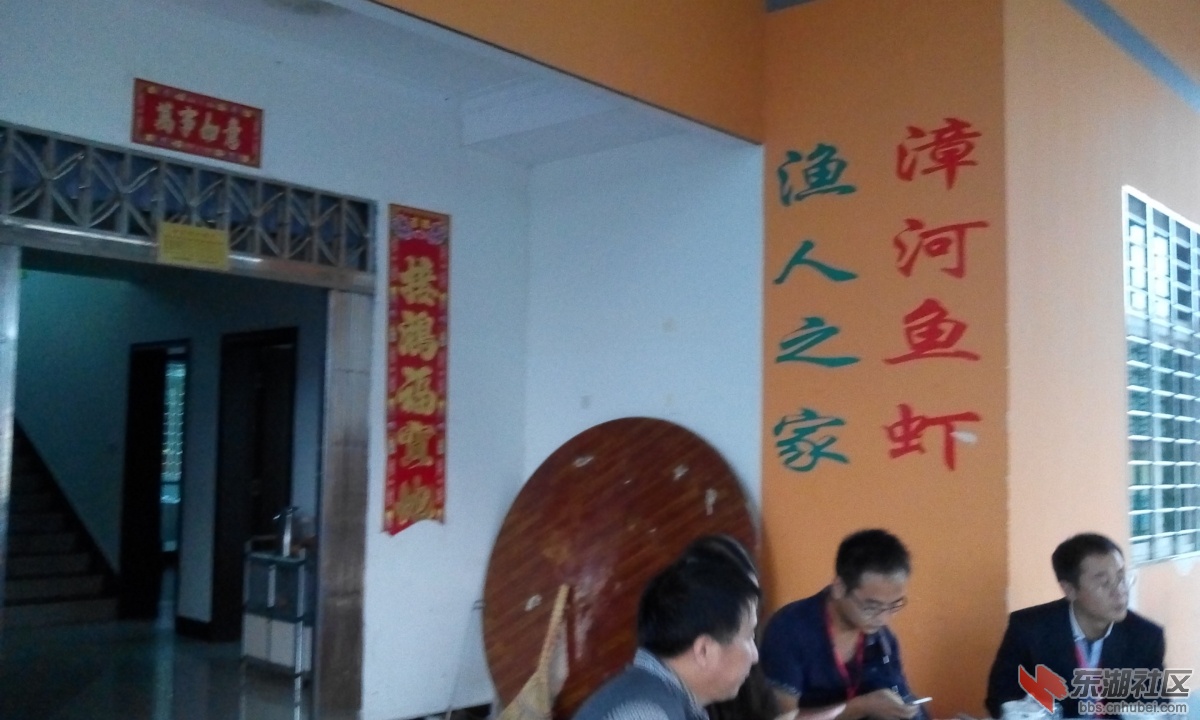 IMG_20141025_174629.jpg