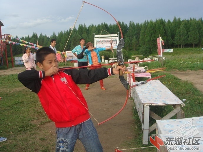 132055tcufyununnuj16zr.jpg