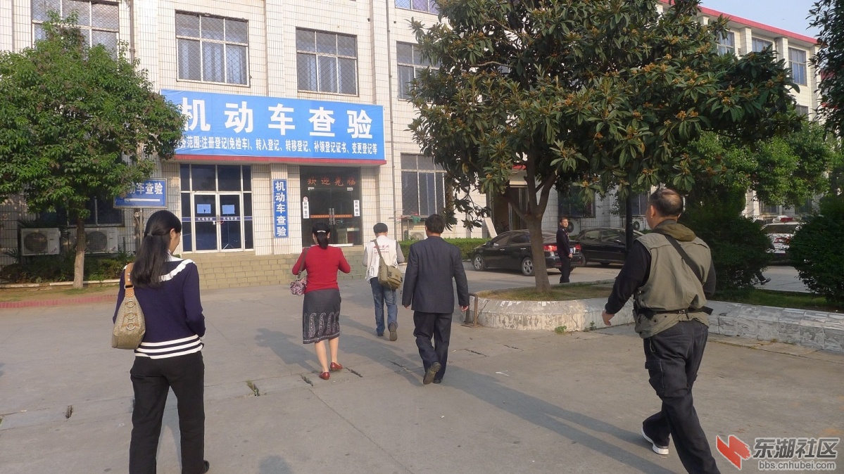 P1060801.JPG