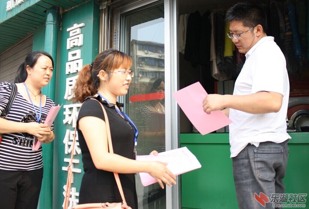 QQ图片20141028095630.jpg