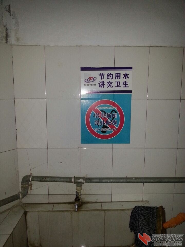 卫生间.jpg