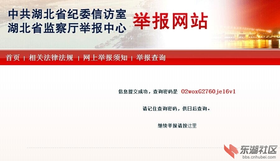 QQ图片20141028111505.jpg