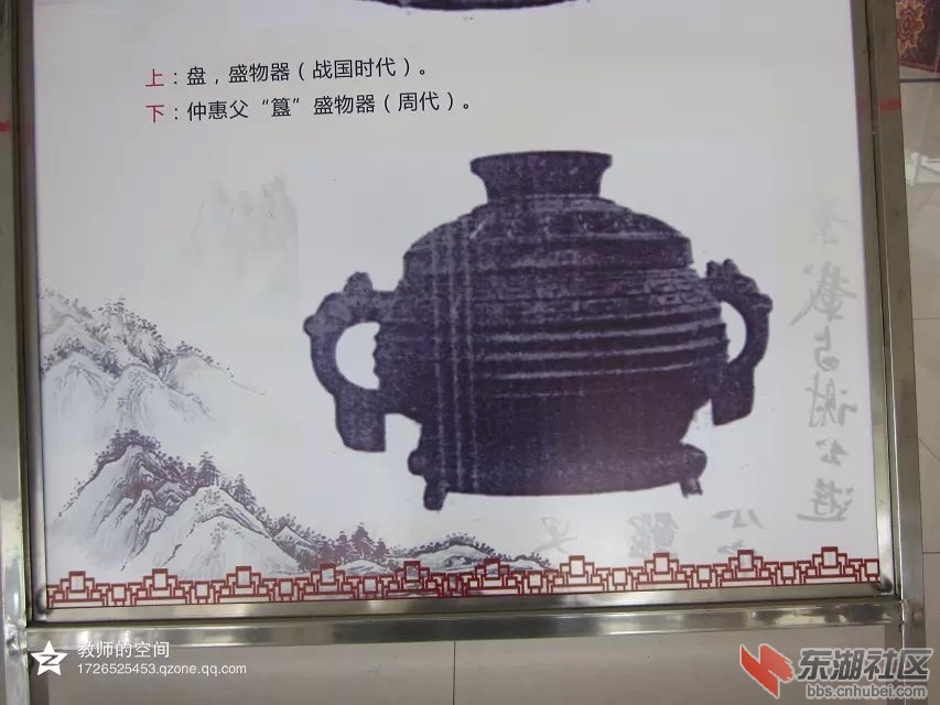 古6241.jpg