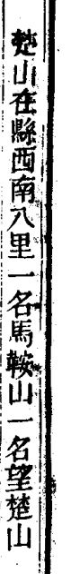 哦瞥哦派日哦撇顽皮日.jpg