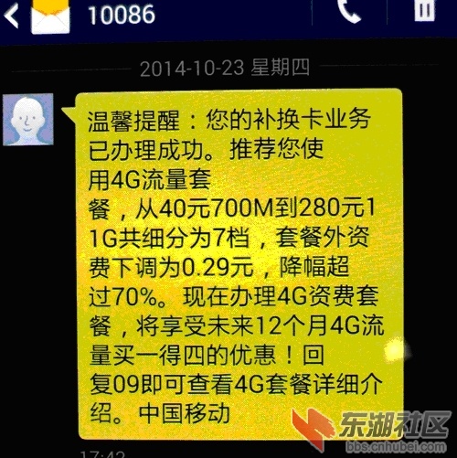 未命名_副本.jpg