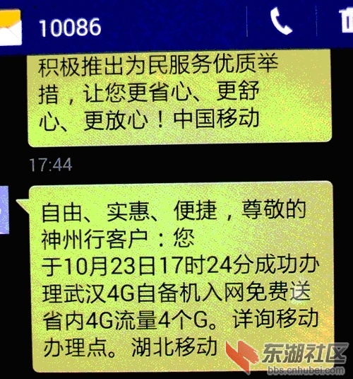 未命名_副本.jpg