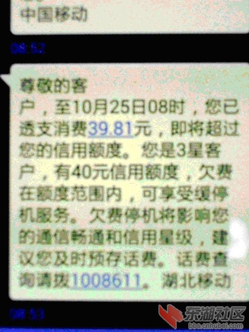 未命名_副本.jpg