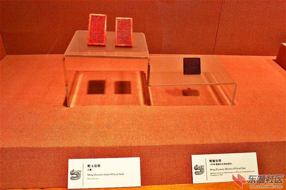psb (70).jpg