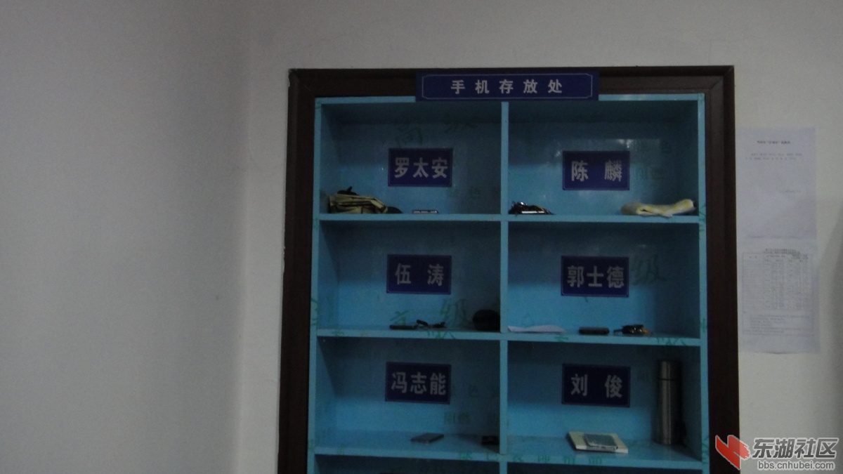 DSC07690.JPG