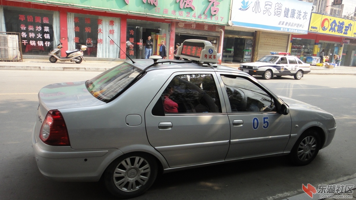 DSC07699.JPG
