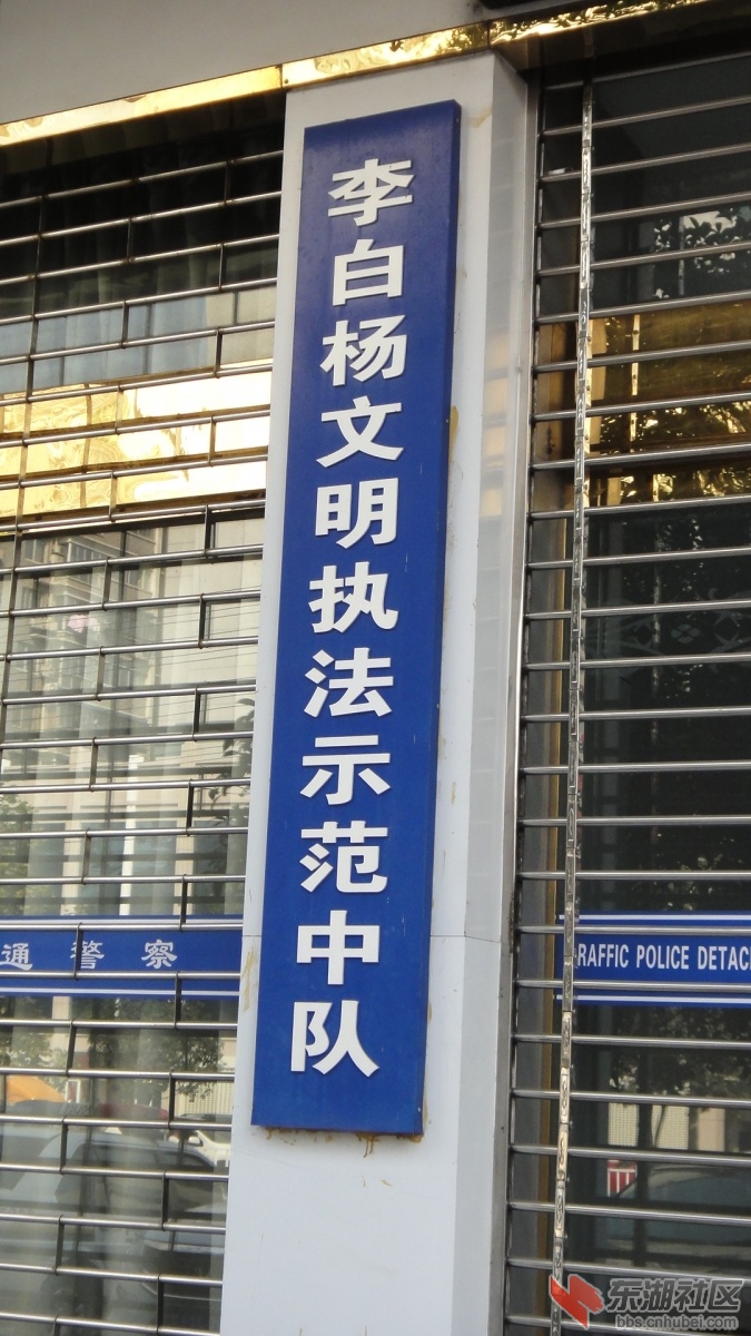 DSC07710.JPG