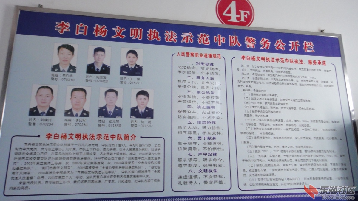 DSC07720.JPG